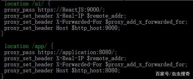 架构大迁移：从Java Spring到ReactJS +API微服务架构 - 文章图片