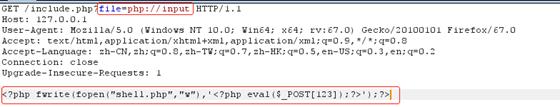 [WEB安全]PHP伪协议总结 - 文章图片