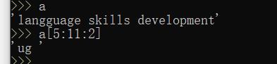 python中字符串对象和切片 - 文章图片