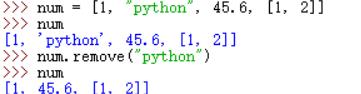 python列表删除--remove(),del,pop() - 文章图片