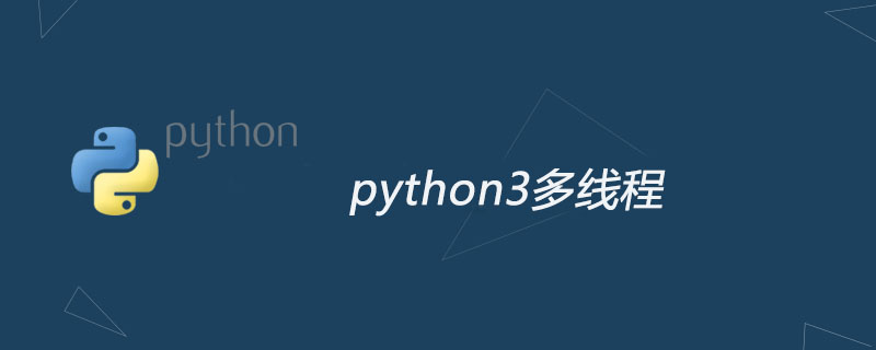 python3多线程 - 文章图片