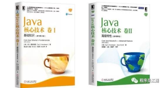 Java后端工程师必备书单（从Java基础到分布式） - 文章图片