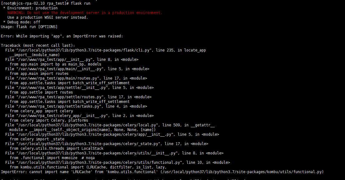 Python3.5以上Celery4.2.1启动报错：ImportError: cannot import name 'LRUCache' from 'kombu.uti - 文章图片