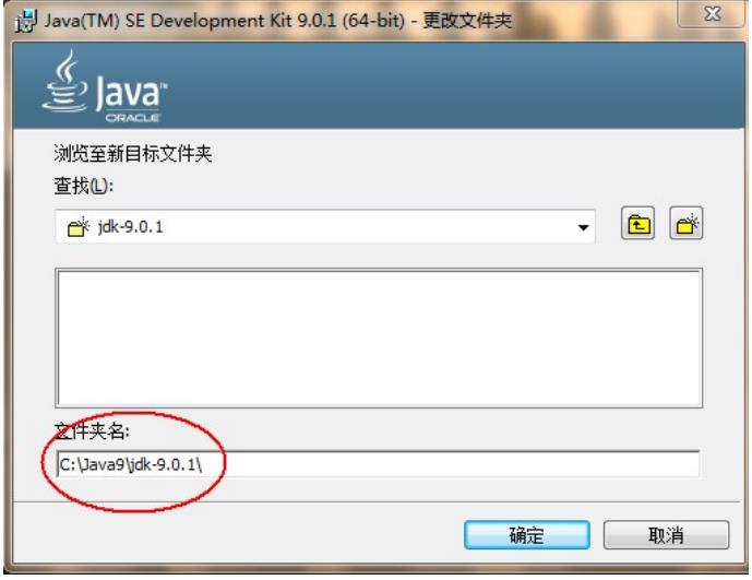 自学Java之day01_Java语言开发环境搭建 - 文章图片