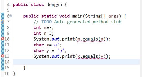 java中的==，===，与equals函数在字符串相等时的区别。 - 文章图片