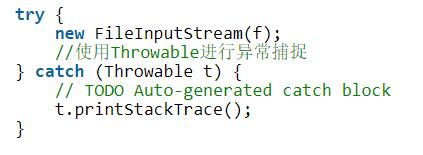 Java常用知识点汇总（中级：异常处理） - 文章图片