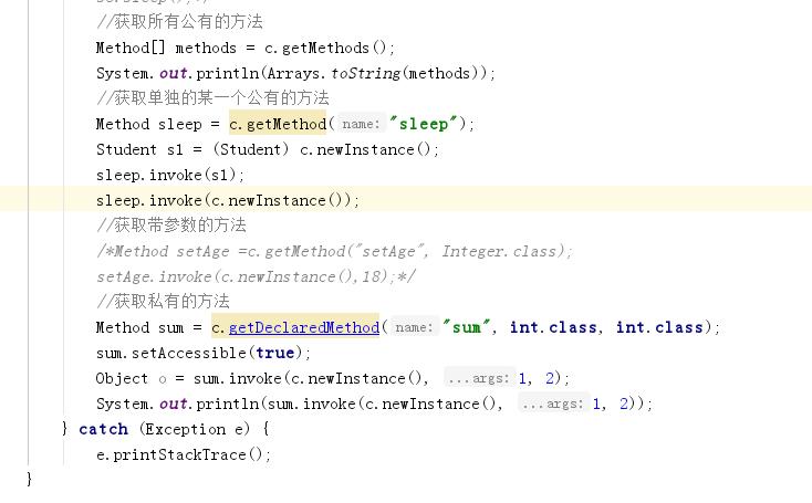 Java基础 第二十四天 反射及其应用 - 文章图片