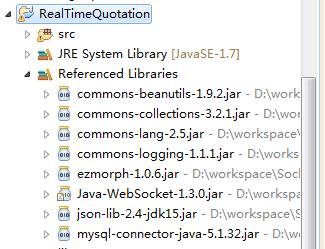 Java WebSocketClient 做本地数据接收处理服务程序 - 文章图片