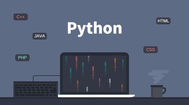 完美Python入门基础知识点总结，看完你的Python就完全入门了！ - 文章图片