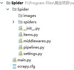 Python 分布式爬虫框架 Scrapy 4-9 图片下载以及图片路径的保存 - 文章图片