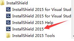 应用InstallShield 2015打包软件打包C#程序 - 文章图片