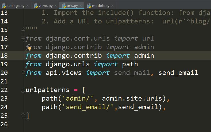 Python给指定邮箱发送邮件 - 文章图片