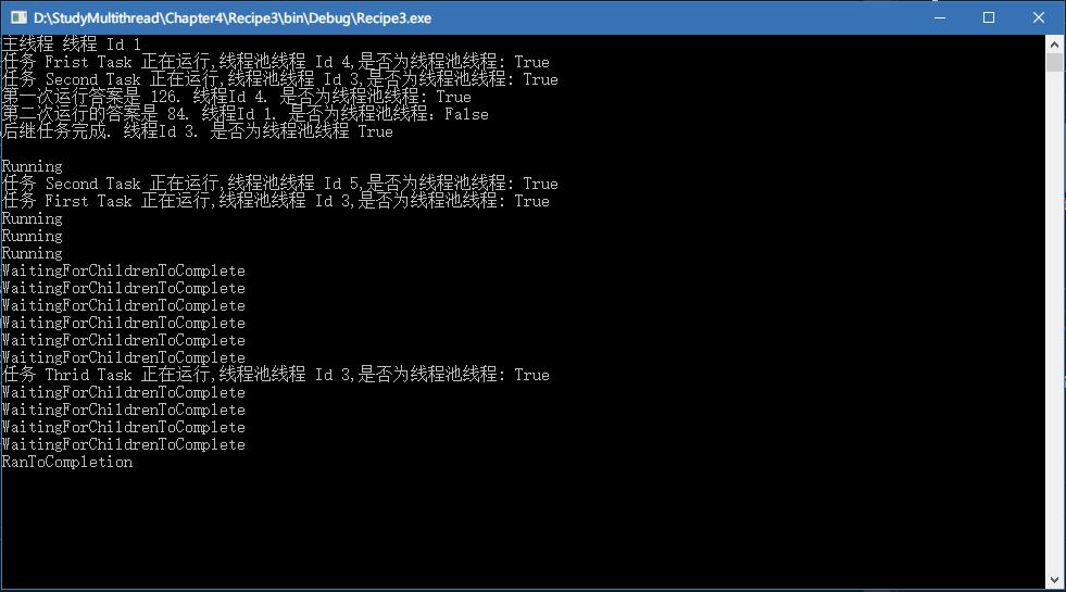 C#多线程编程系列（五）- 使用任务并行库 - 文章图片