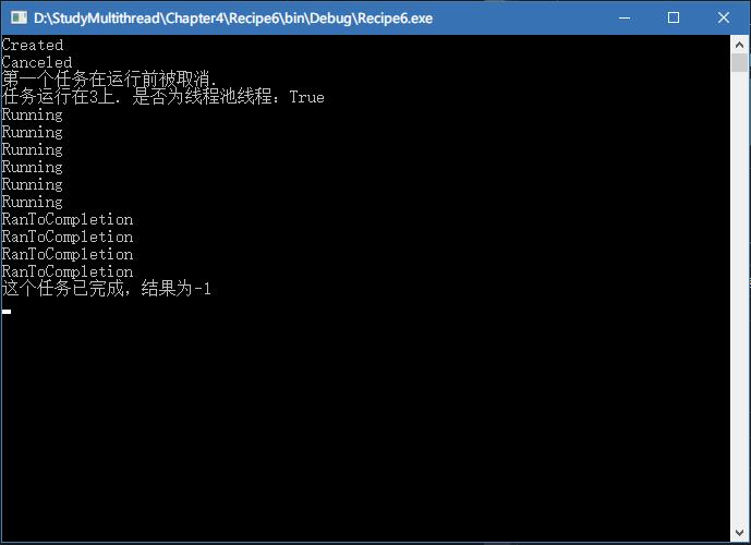 C#多线程编程系列（五）- 使用任务并行库 - 文章图片