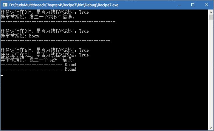 C#多线程编程系列（五）- 使用任务并行库 - 文章图片