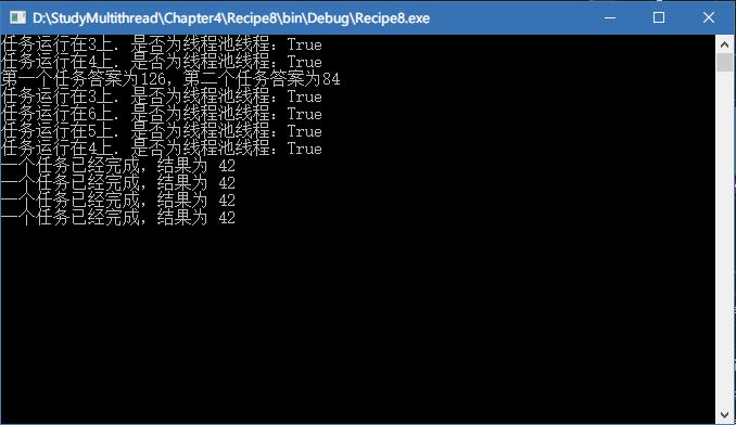 C#多线程编程系列（五）- 使用任务并行库 - 文章图片