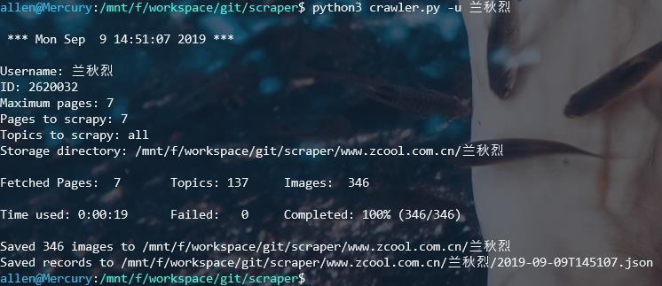 Python 多线程爬取站酷（zcool.com.cn）图片 - 文章图片