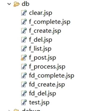 java+批量下载文件到指定文件夹 - 文章图片