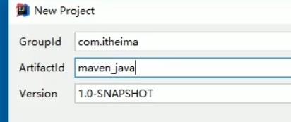阶段2 JavaWeb+黑马旅游网_15-Maven基础_第5节 使用骨架创建maven的java工程_11使用骨架创建maven的java工程 - 文章图片