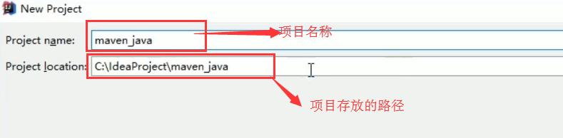 阶段2 JavaWeb+黑马旅游网_15-Maven基础_第5节 使用骨架创建maven的java工程_11使用骨架创建maven的java工程 - 文章图片
