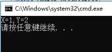 c#静态类的一段代码 - 文章图片