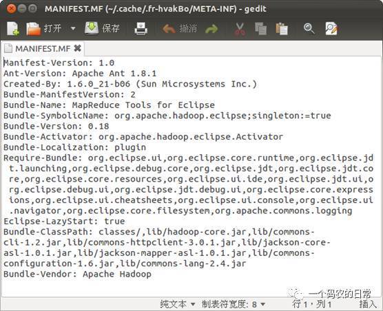 0基础搭建Hadoop大数据处理-编程 - 文章图片