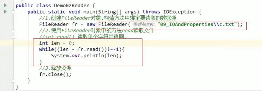 阶段1 语言基础+高级_1-3-Java语言高级_06-File类与IO流_05 IO字符流_2_字符输入流读取字符数据 - 文章图片