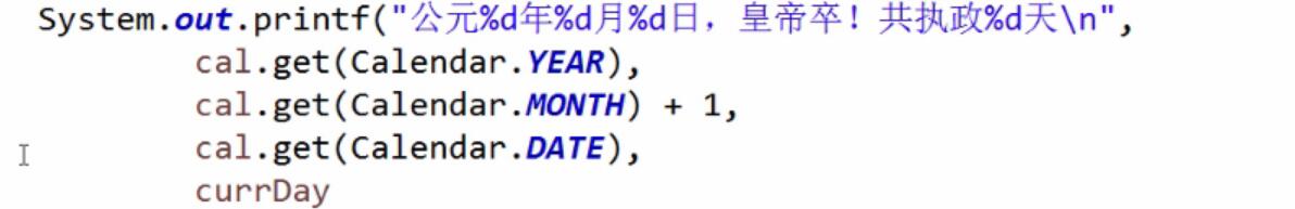 佰落暑期java自学记录-8 - 文章图片