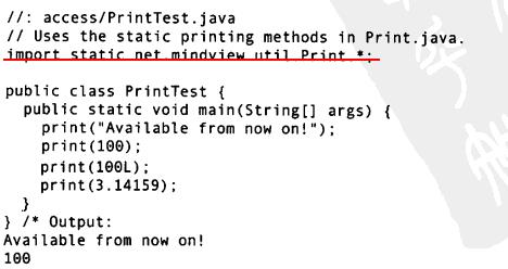 Java学习笔记---访问权限控制 - 文章图片