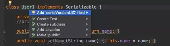 为什么阿里巴巴要求程序员谨慎修改serialVersionUID 字段的值 - 文章图片