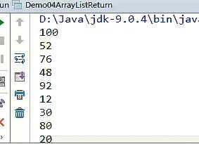 阶段1 语言基础+高级_1-3-Java语言高级_1-常用API_1_第4节 ArrayList集合_19-ArrayList练习四_筛选集合 - 文章图片