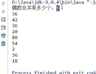 阶段1 语言基础+高级_1-3-Java语言高级_1-常用API_1_第4节 ArrayList集合_19-ArrayList练习四_筛选集合 - 文章图片