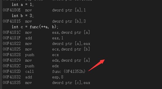 C++深度解析(4)—内联函数 - 文章图片