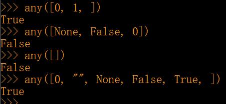 Python内置any(iterable)函数 - 文章图片