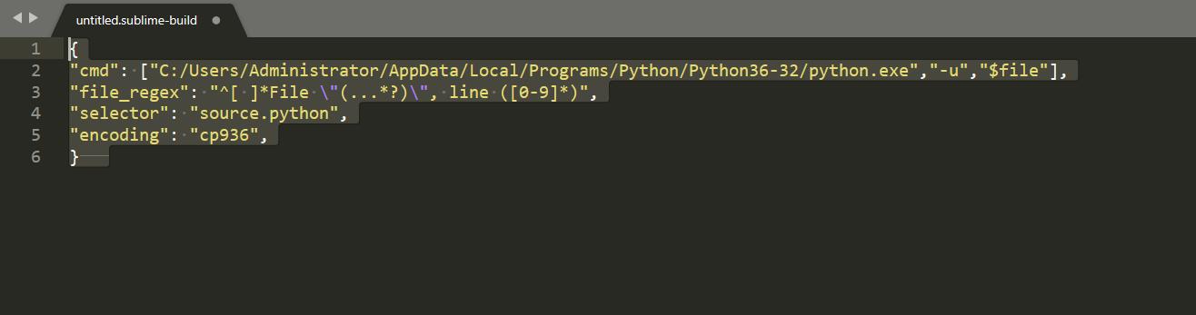 sublime配置python编译环境（可交互式） - 文章图片