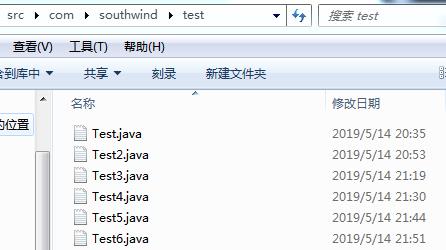 69期-Java SE-023-反射-1-001-002 - 文章图片