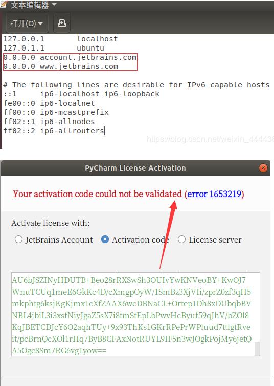 phpstrom 2019 IntelliJ IDEA 最新注册码激活 Your activation code could not be validated - 文章图片