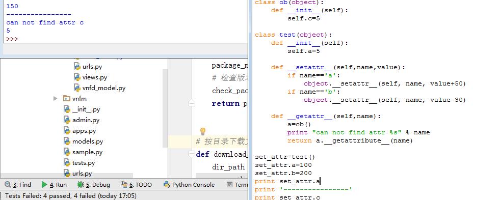 python常用魔法函数 - 文章图片