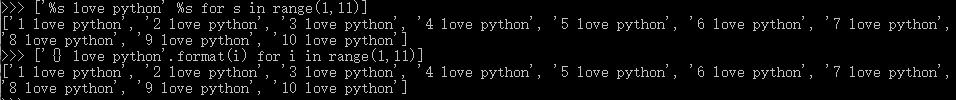 基本语句和函数 python - 文章图片
