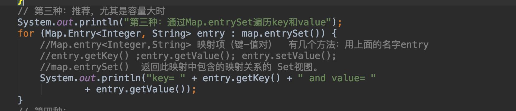 java知识点---集合+文件类+输入输出流 - 文章图片