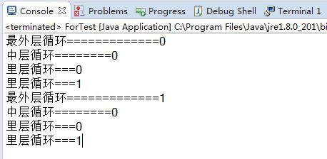 Java跳出多重循环嵌套的两种方式 - 文章图片