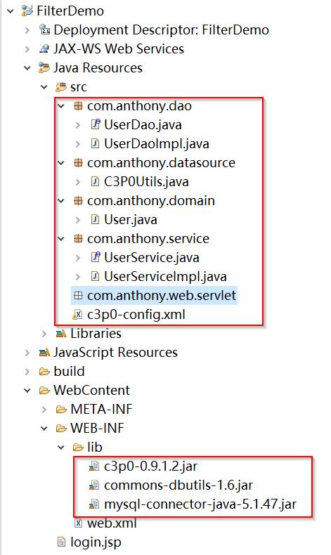 JavaWeb练习之使用filter实现自动登陆 - 文章图片