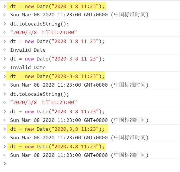 javascript-内置对象-date对象-JSON对象-Math对象 - 文章图片