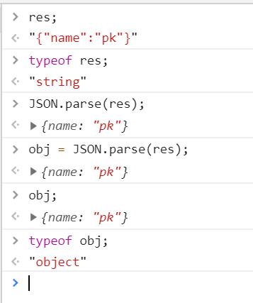 javascript-内置对象-date对象-JSON对象-Math对象 - 文章图片