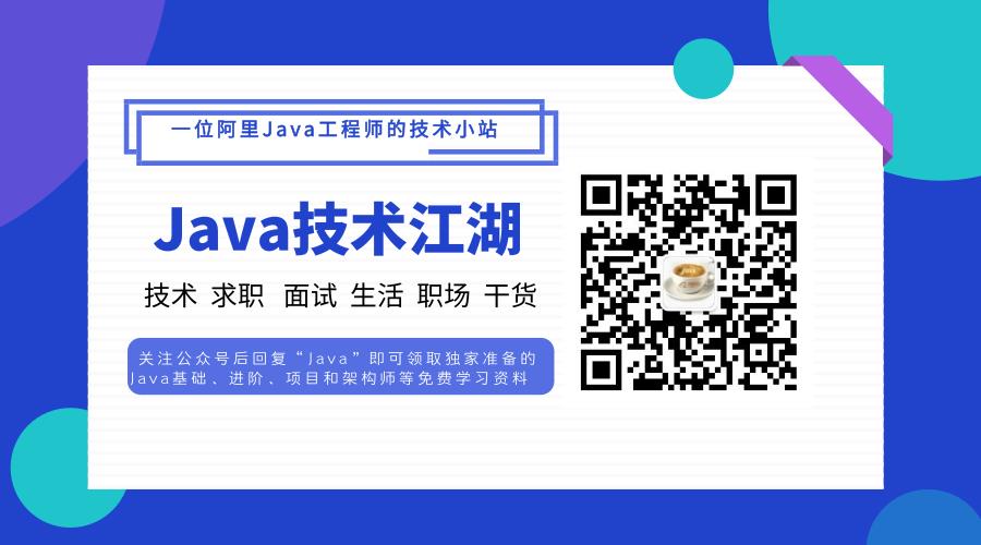 Java并发指南3：并发三大问题与volatile关键字，CAS操作 - 文章图片