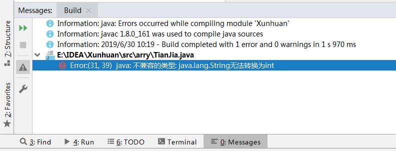 Error:(31, 39) java: 不兼容的类型: java.lang.String无法转换为int 的处理 - 文章图片