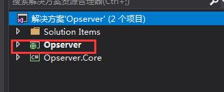 采用Opserver来监控你的ASP.NET项目系列(一、Opserver监控的简介与平台搭建) - 文章图片