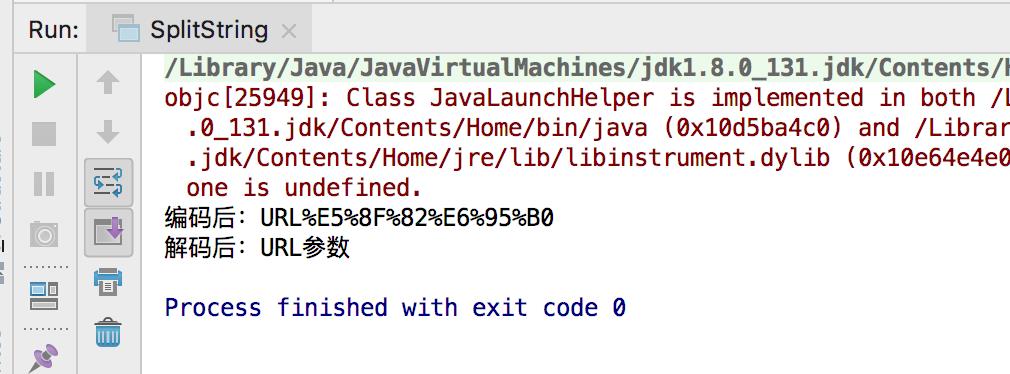 廖雪峰Java10加密与安全-2加密算法-1URL编码 - 文章图片