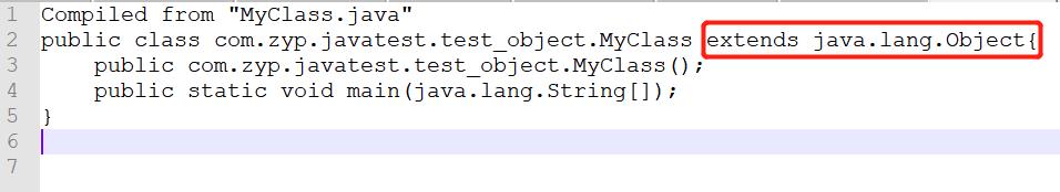 Java类是如何默认继承Object的 - 文章图片