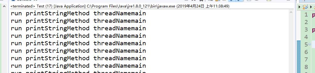 Java多线程之volatile关键字《一》 - 文章图片